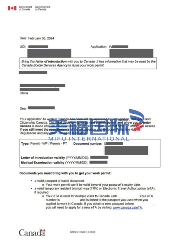銷售經(jīng)理宋女士獲批加拿大阿省雇主擔(dān)保移民！