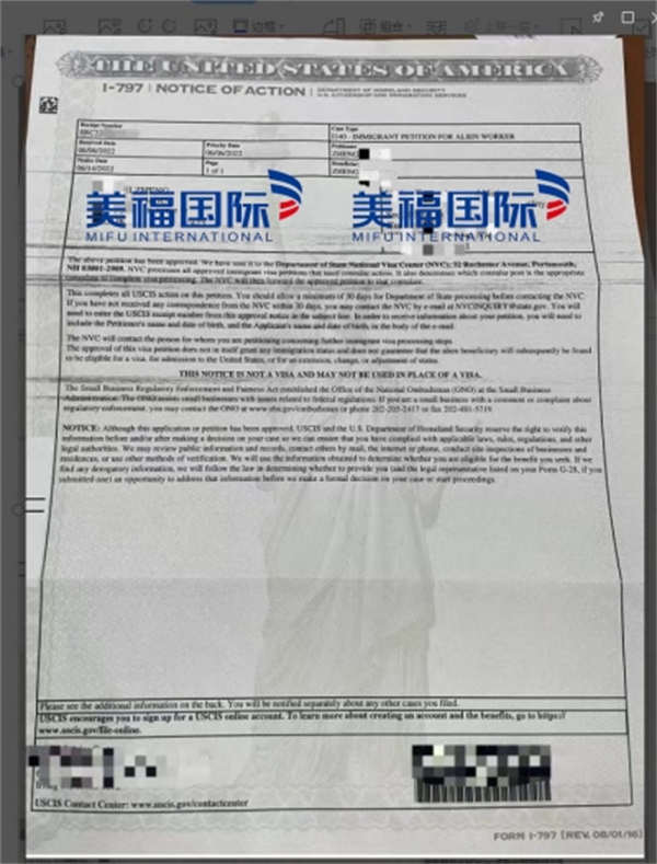恭喜建筑設(shè)計(jì)專家鄭女士獲批美國EB-1A移民！