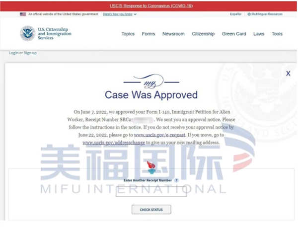 恭喜跨境電商貿(mào)易賀女士獲批美國EB-1A移民！