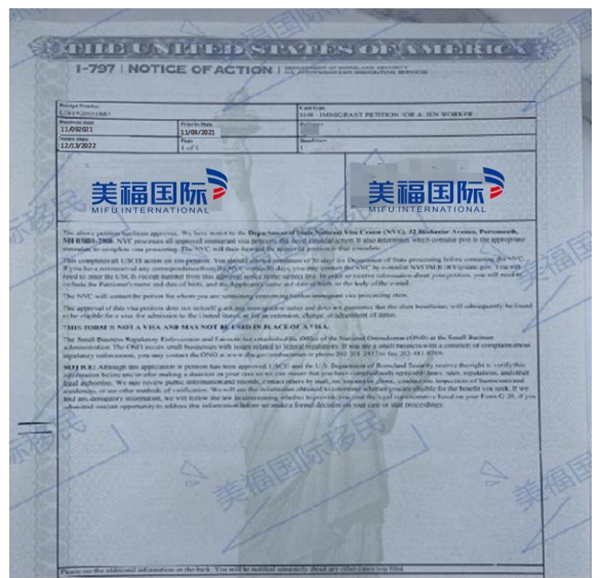 恭喜建筑設(shè)計師萬先生獲批美國NIW移民！