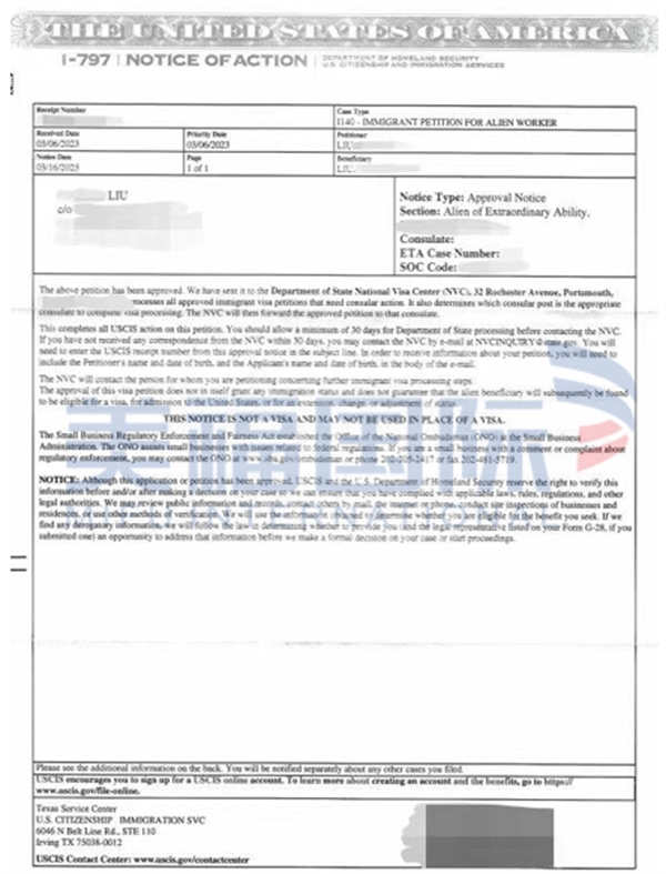 恭喜電力工程師劉先生獲批美國(guó)EB-1A移民！