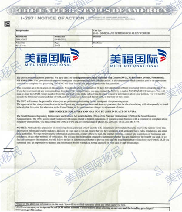 恭喜影視制片謝先生獲批美國(guó)EB-1A移民！