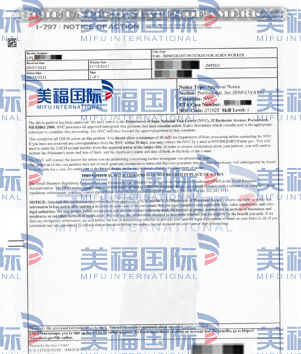 恭喜室內(nèi)設(shè)計(jì)師劉女士獲批美國(guó)EB-3移民！