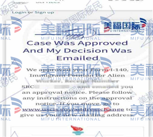 恭喜項目管理專家趙先生獲批美國EB-1A移民！