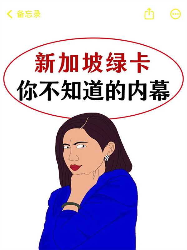 3年時(shí)間，我?guī)腿胰烁愣诵录悠戮G卡